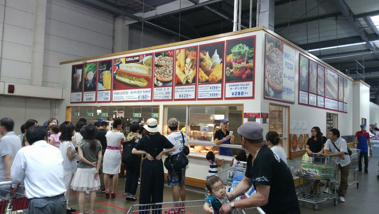 コストコ久山 Freeでだらだらな日常 コストコ久山 Freeでだらだらな日常