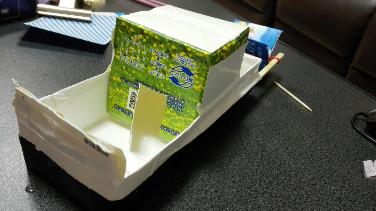 牛乳パックで船を造ろう あるがままの君と僕を 第二章