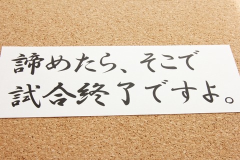 20160112_001