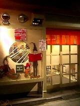 0e213b36.jpg
