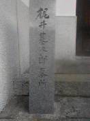 2f57990e.jpg