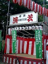 9b976725.jpg