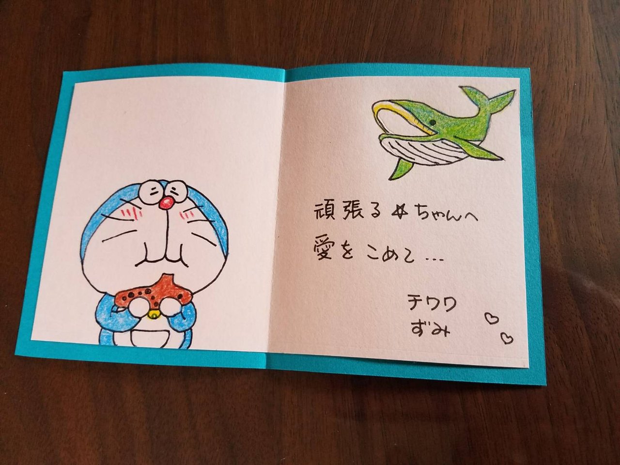 ちゃんのオカリナ演奏会 上野高校第30回卒業生の懐かしいあの頃と今 ちゃんのオカリナ演奏会 上野高校第30回卒業生の懐かしいあの頃と今