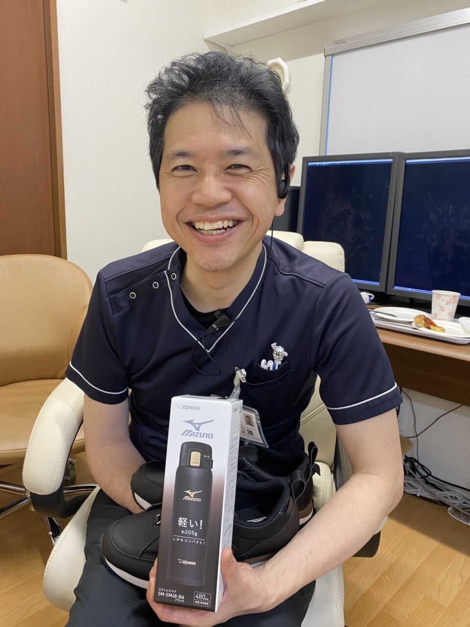 お誕生日おめでとうございます 医療法人 上野会 上野会クリニックblog お誕生日おめでとうございます 医療法人 上野会 上野会クリニックblog