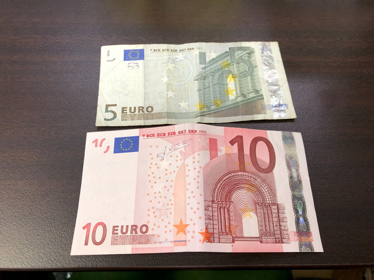 古い財布から出てきた痛んだユーロ紙幣を街の両替機で両替できるのか？（やってみた）結果は。。。 : 斜面防災設計【上岡地盤防災】（技術士事務所）blog  ”個人事業主の醍醐味”を想う