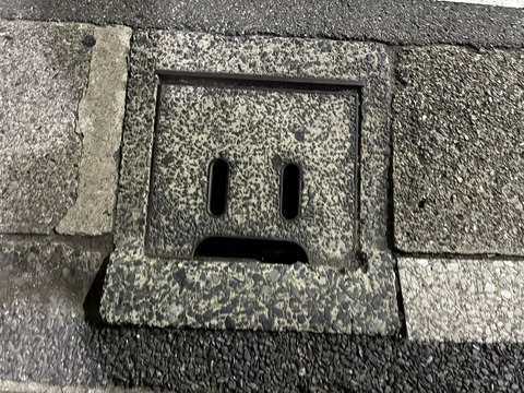 IMG_5532