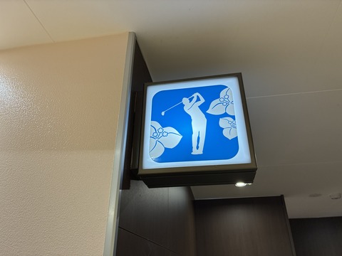 IMG_4147