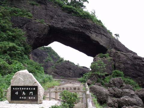 DSCF0719