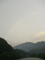 虹