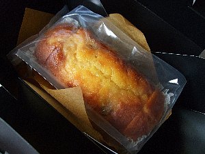 Ordinary Days : おみやげ☆羽田空港