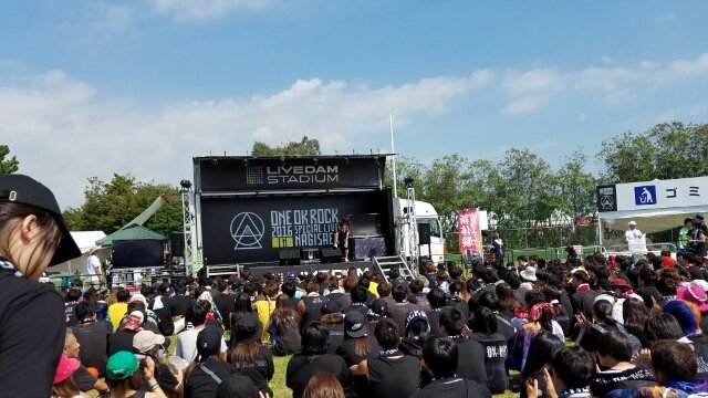 Oneokrock 空色日記