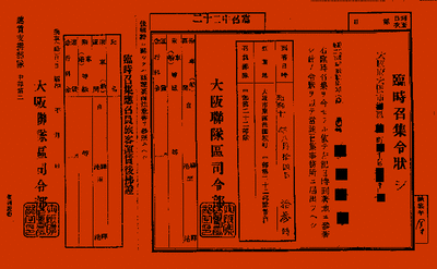 c03b26ee-3aa3-482c-93ac-80566405db62