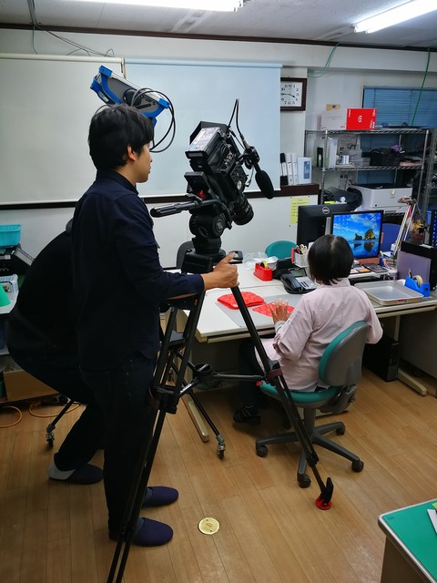 IMG_20191205_154445 - コピー