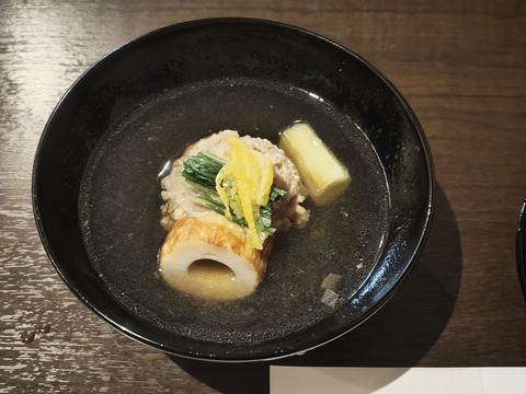 IMG_20251219_173712350