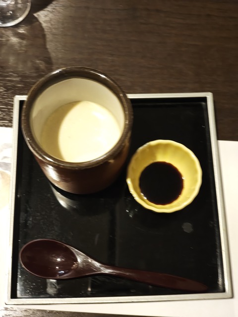 IMG_20251219_194902273