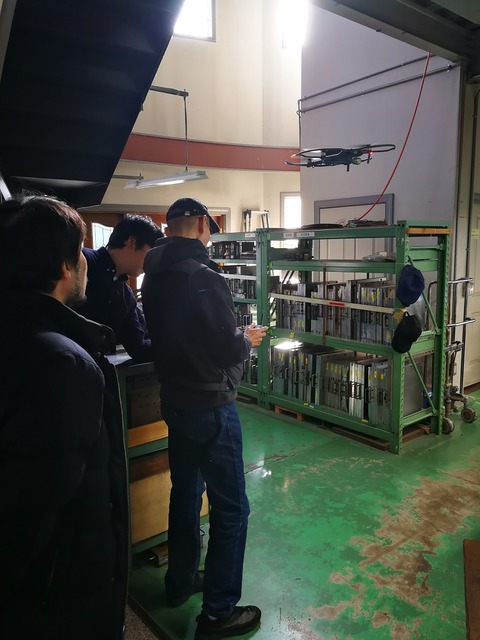 IMG_20191205_133136 - コピー