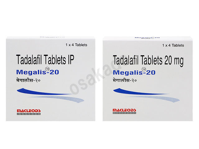 004945_megalis