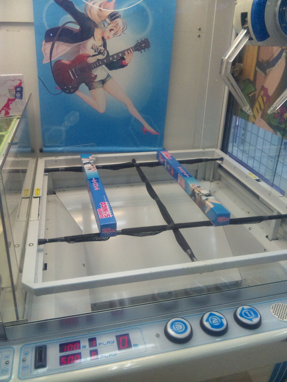 Prize Getその168 ハンターハンター ufoキャッチャー日記 Prize Getその168 ハンターハンター ufoキャッチャー日記