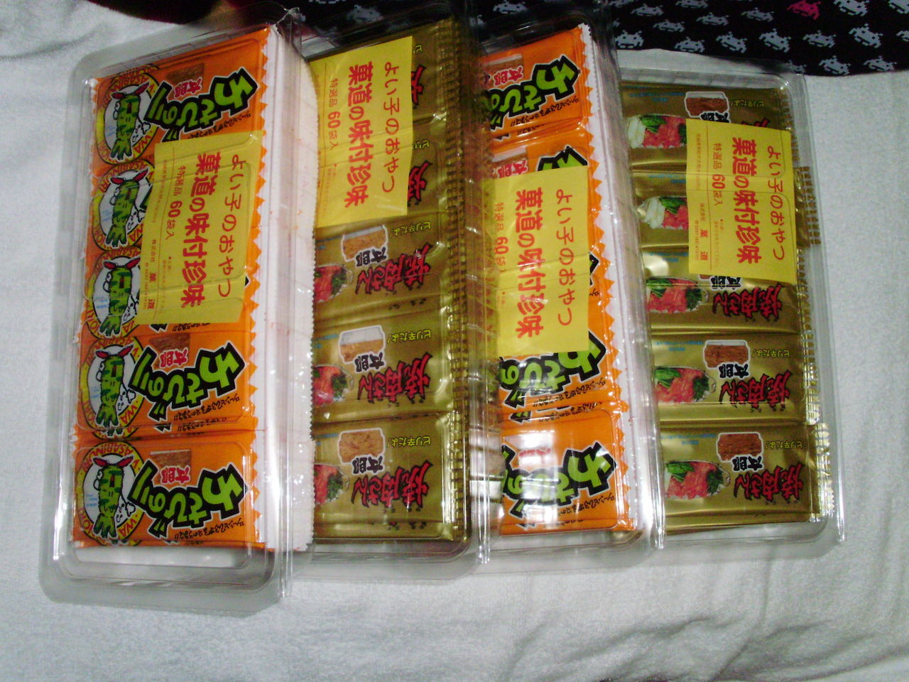 Prize Getその180 わさびのり太郎など 後編 ufoキャッチャー日記 Prize Getその180 わさびのり太郎など 後編 ufoキャッチャー日記