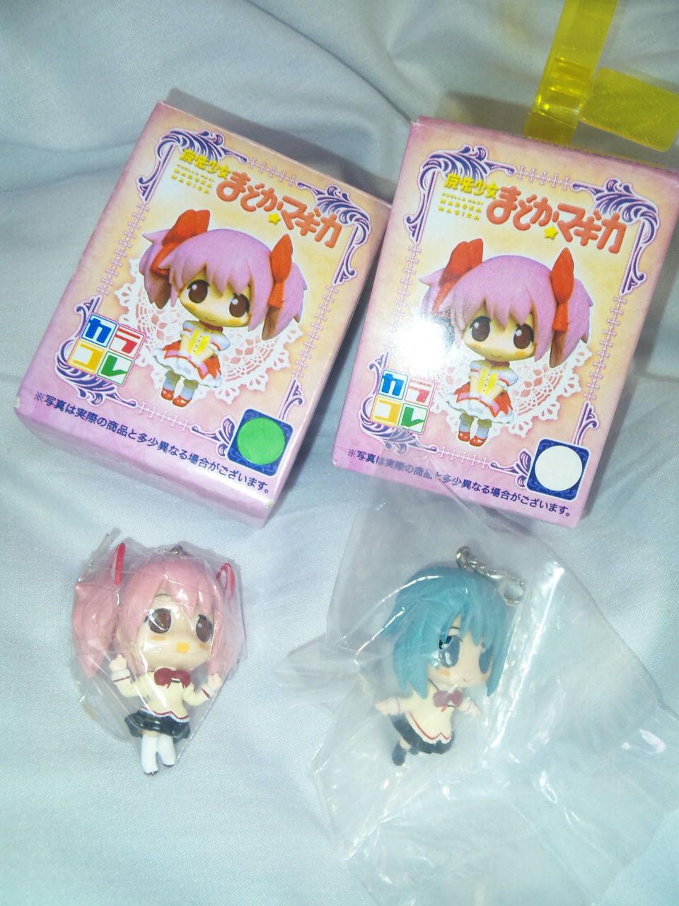 Prize Getその２０７ まどか さやか そに子 ｕｆｏキャッチャー日記