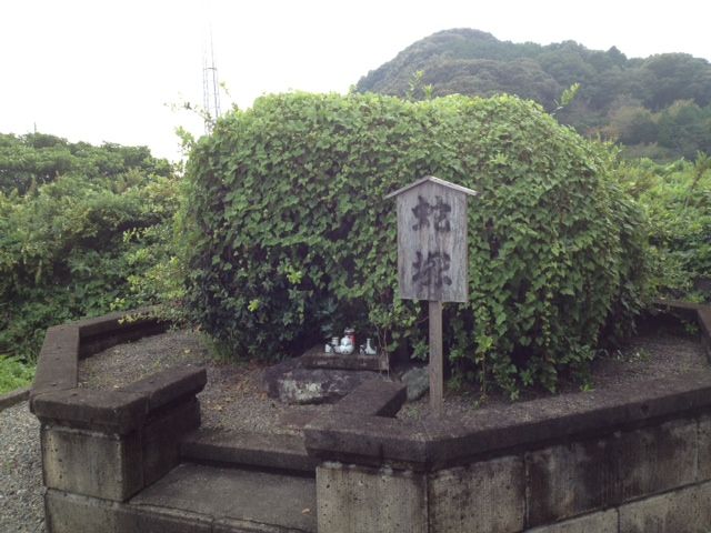 まんが日本昔ばなし 安珍清姫 道成寺 見仏記ファンの寺巡り By アマガスカル