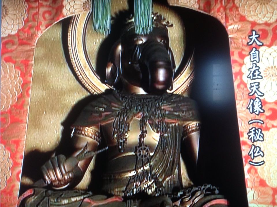 見仏記ファンの寺巡り By アマガスカル 異形の仏像