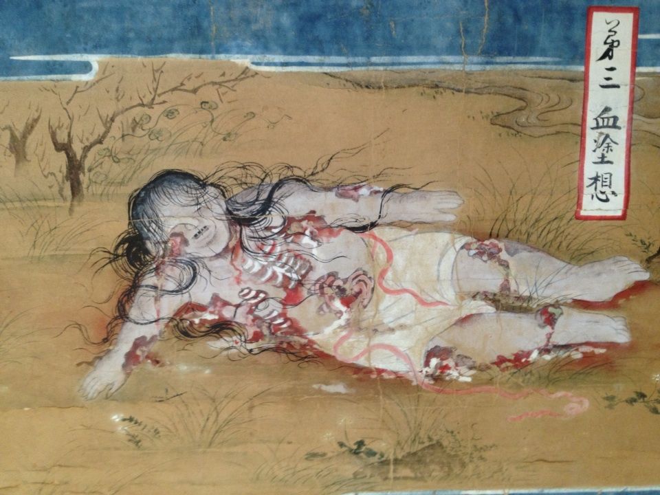 京都 六道参り 西福寺 壇林皇后九相図絵 見仏記ファンの寺巡り By アマガスカル