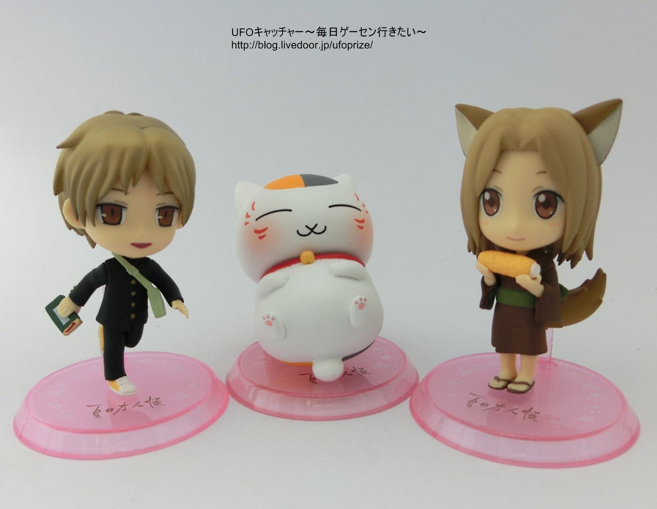 レビュー ちびきゅんキャラ 夏目友人帳 Vol 1 バンプレスト Ufoキャッチャー 毎日ゲーセン行きたい