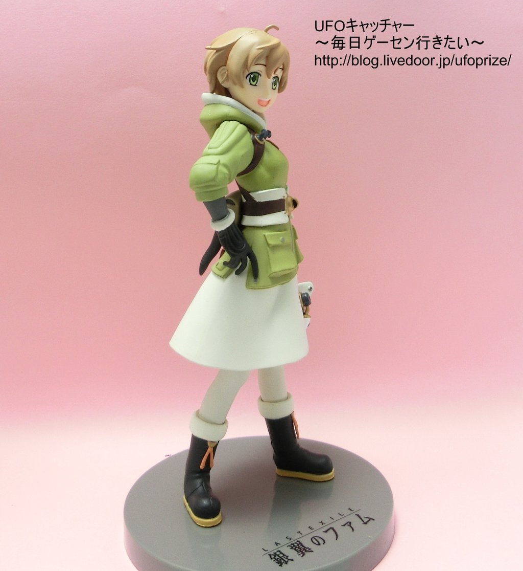 レビュー ラストエグザイル 銀翼のファム ハイグレードフィギュア ファム セガプライズ Ufoキャッチャー 毎日ゲーセン行きたい