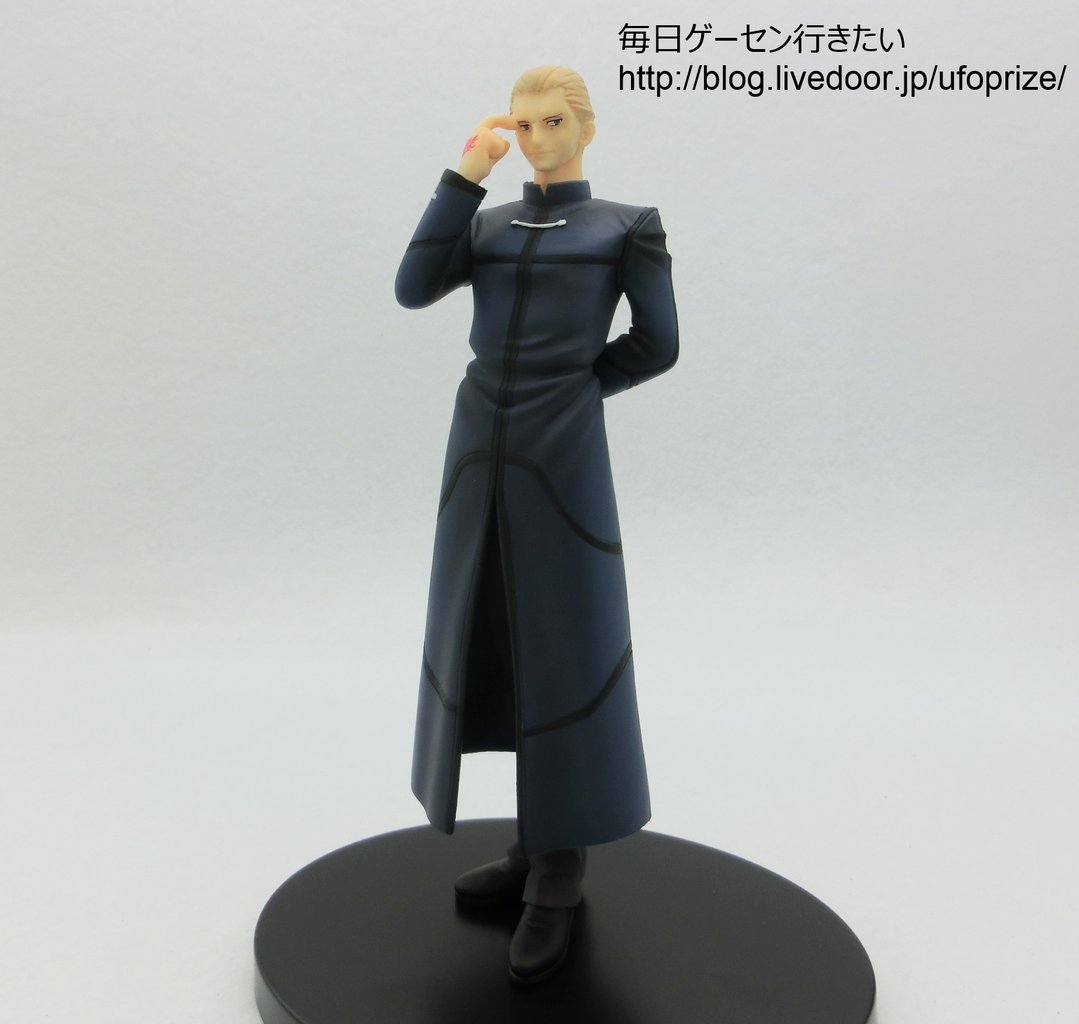 レビュー Fate Zero Dxf マスターフィギュア Vol 1 ケイネス エルメロイ アーチボルト バンプレスト Ufoキャッチャー 毎日ゲーセン行きたい レビュー Fate Zero Dxf マスターフィギュア Vol 1 ケイネス エルメロイ アーチボルト バンプレスト Ufoキャッチャー 毎日ゲーセン行きたい