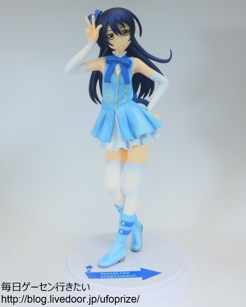 レビュー ラブライブ プレミアムフィギュア 海未 Start Dash セガプライズ Ufoキャッチャー 毎日ゲーセン行きたい