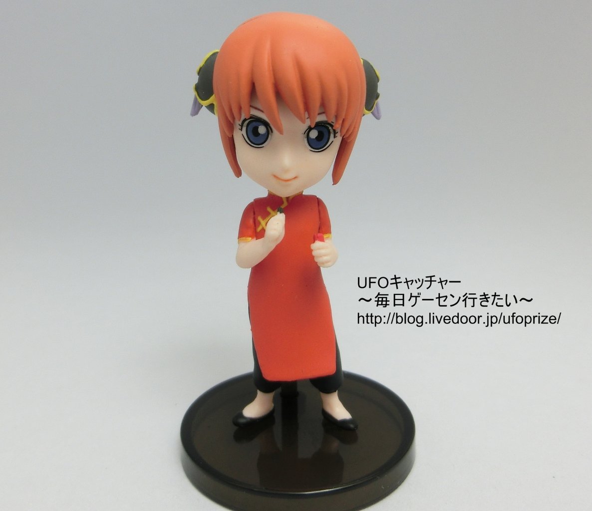 レビュー 銀魂 ワールドコレクタブルフィギュア Vol 1 バンプレスト Ufoキャッチャー 毎日ゲーセン行きたい レビュー 銀魂 ワールドコレクタブルフィギュア Vol 1 バンプレスト Ufoキャッチャー 毎日ゲーセン行きたい