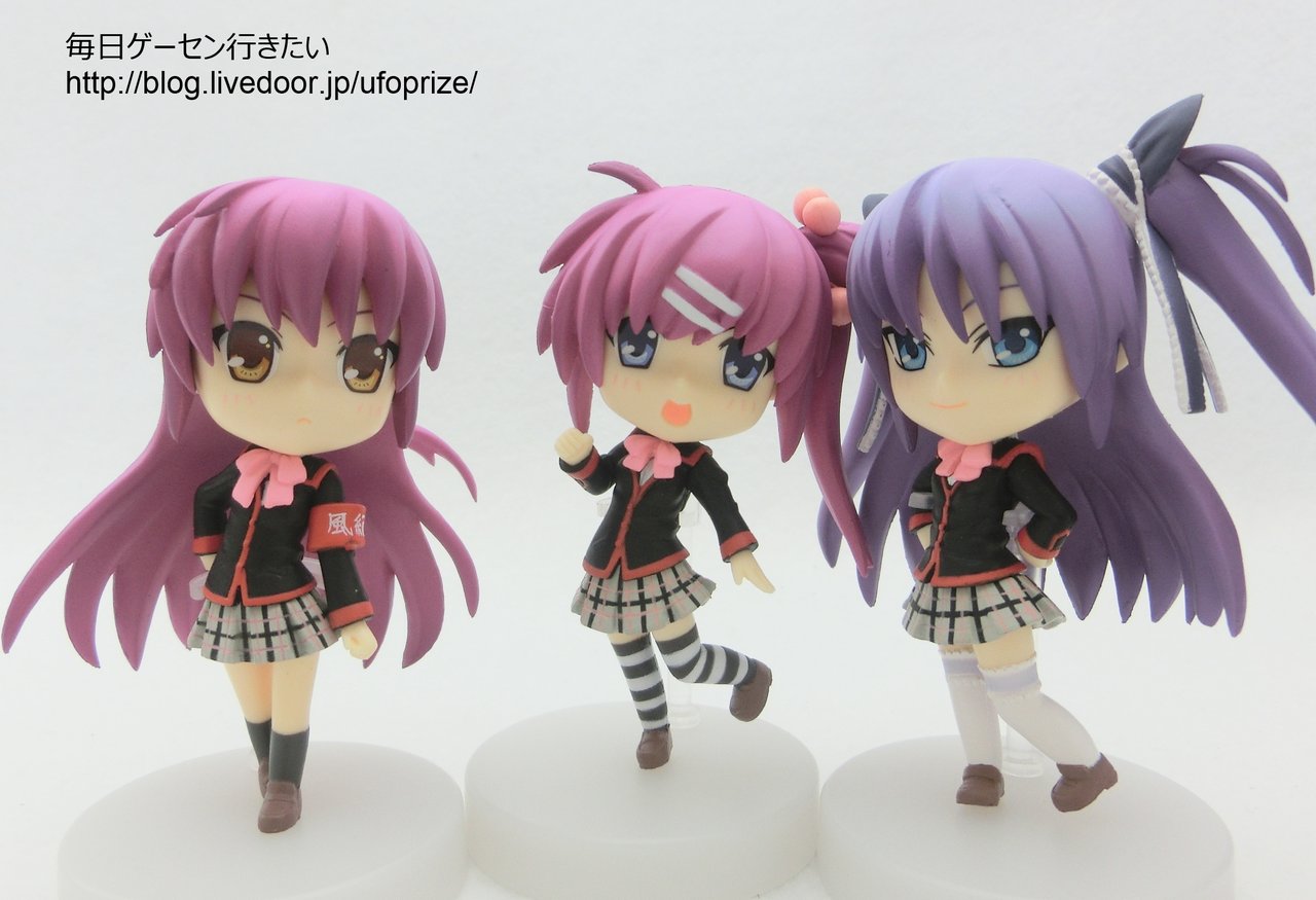 レビュー リトルバスターズ ちょびるめフィギュア Vol 2 フリュー Ufoキャッチャー 毎日ゲーセン行きたい