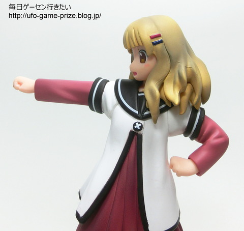 CIMG1209