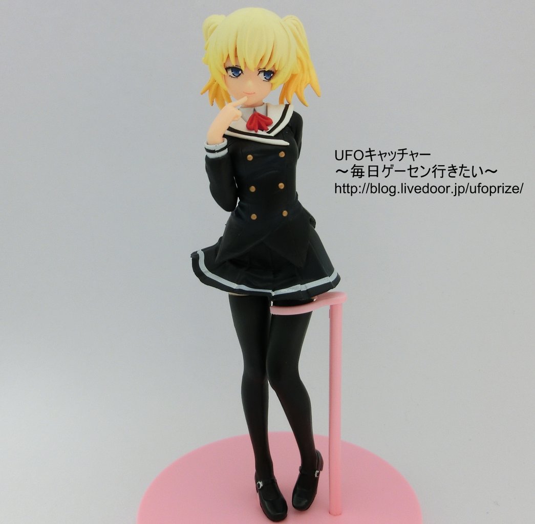 レビュー お兄ちゃんだけど愛さえあれば関係ないよねっ フィギュア Vol 2 那須原アナスタシア タイトー Ufoキャッチャー 毎日ゲーセン行きたい レビュー お兄ちゃんだけど愛さえあれば関係ないよねっ フィギュア Vol 2 那須原アナスタシア タイトー Ufoキャッチャー 毎日ゲーセン行きたい
