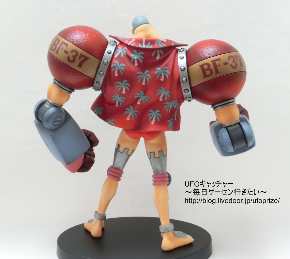結婚祝い ワンピースdxフィギュア Grandline Men Vol 13 フランキー Shipsctc Org