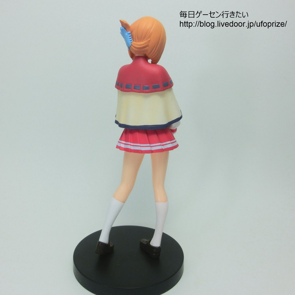 レビュー】AQUAPAZZA ハイグレードフィギュア Vol.2 小牧愛佳 （セガ