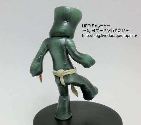 CIMG9945
