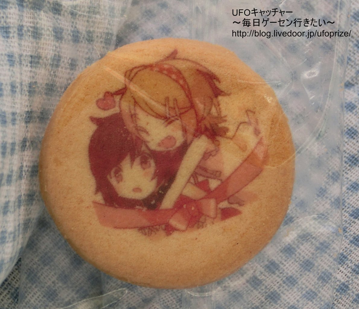 レビュー 初音ミク お菓子缶 X Mas Ver イラスト 秋吉さんver セガプライズ Ufoキャッチャー 毎日ゲーセン行きたい レビュー 初音ミク お菓子缶 X Mas Ver イラスト 秋吉さんver セガプライズ Ufoキャッチャー 毎日ゲーセン行きたい