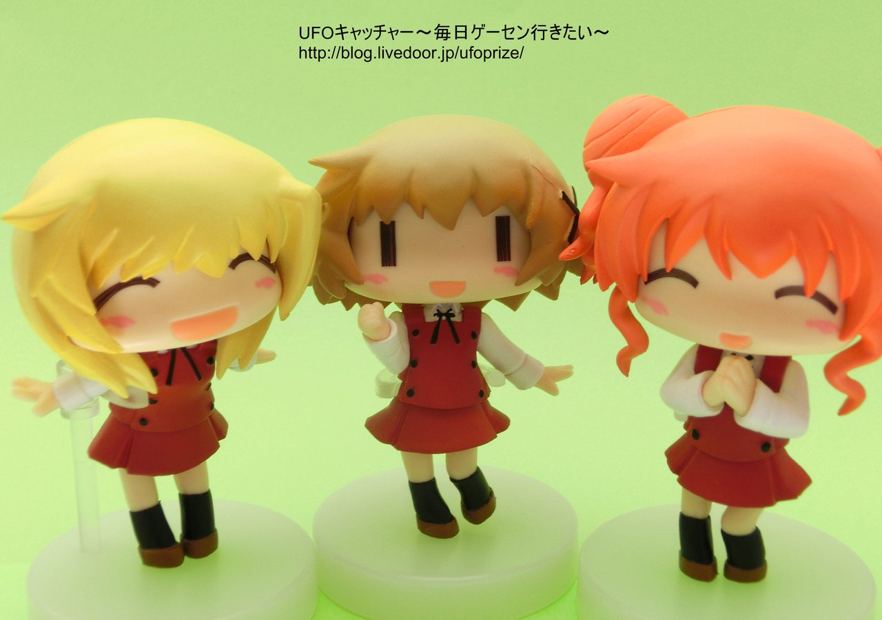 レビュー ひだまりスケッチ ハニカムちょびるめフィギュアvol 1 フリュー Ufoキャッチャー 毎日ゲーセン行きたい