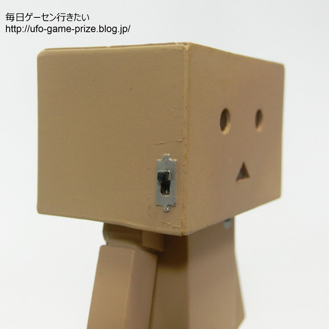 CIMG1755