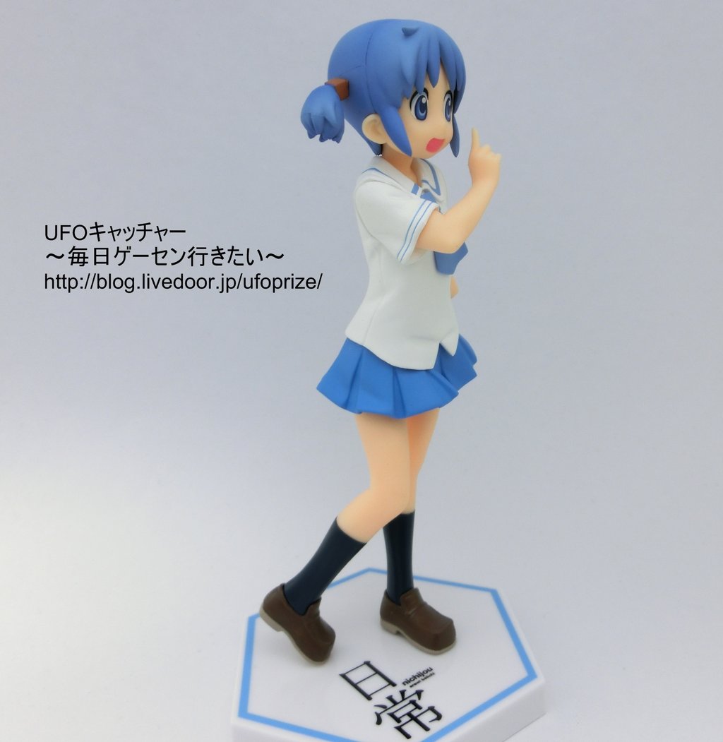 フィギュア 　日常」 ハイグレードフィギュア”みお＆麻衣”　みお　麻衣　セガ Full Set) Minakami Mai & Naganohara Mio - HG Figure (SEGA