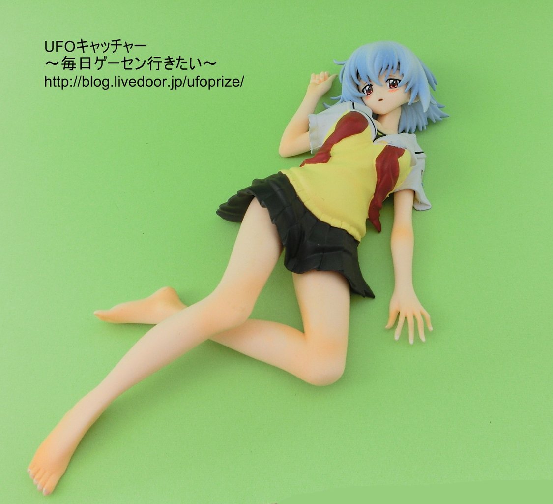 レビュー ベン トー プレミアムフィギュア 氷結の魔女 セガプライズ Ufoキャッチャー 毎日ゲーセン行きたい レビュー ベン トー プレミアムフィギュア 氷結の魔女 セガプライズ Ufoキャッチャー 毎日ゲーセン行きたい