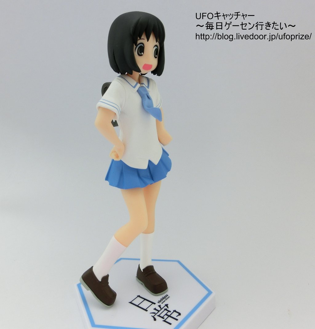 レビュー 日常 ハイグレードフィギュア なの はかせ 東雲なの セガプライズ Ufoキャッチャー 毎日ゲーセン行きたい レビュー 日常 ハイグレードフィギュア なの はかせ 東雲なの セガプライズ Ufoキャッチャー 毎日ゲーセン行きたい
