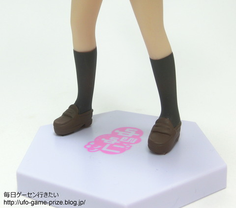 CIMG1228