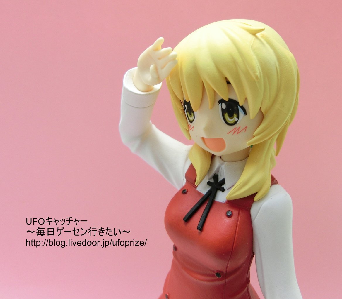 レビュー ひだまりスケッチ ハニカム コレクションフィギュア1 宮子 フリュー Ufoキャッチャー 毎日ゲーセン行きたい レビュー ひだまりスケッチ ハニカム コレクションフィギュア1 宮子 フリュー Ufoキャッチャー 毎日ゲーセン行きたい