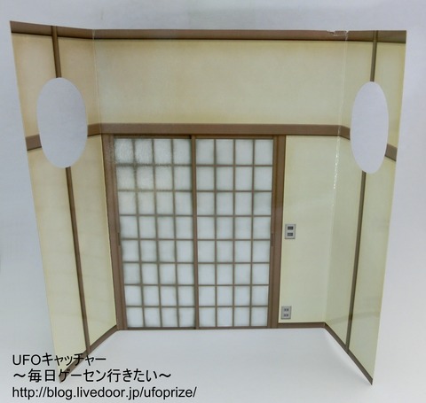 CIMG0337