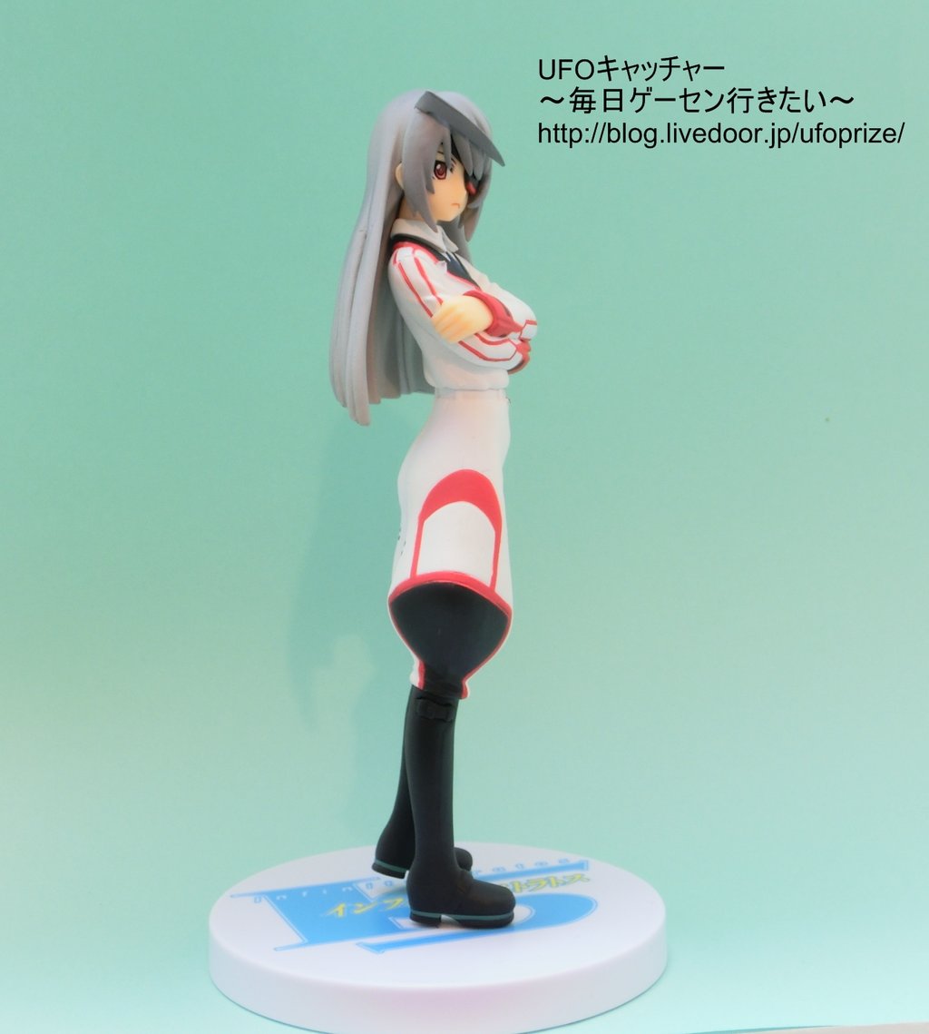 レビュー インフィニット ストラトス ハイグレードフィギュア ラウラ ボーデヴィッヒ セガプライズ Ufoキャッチャー 毎日ゲーセン行きたい レビュー インフィニット ストラトス ハイグレードフィギュア ラウラ ボーデヴィッヒ セガプライズ Ufoキャッチャー 毎日ゲーセン行きたい
