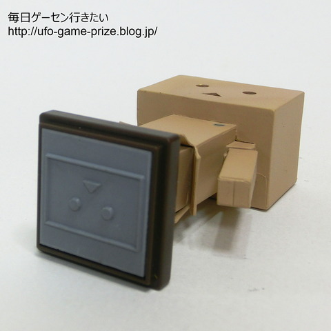 CIMG1761