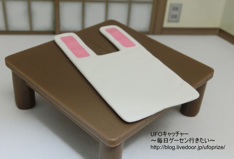 CIMG0328
